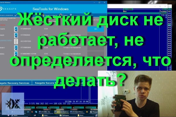 Кракен krakens13 at