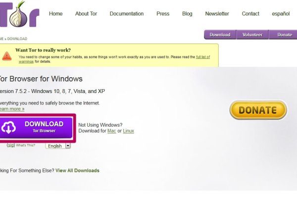 Актуальные ссылки на кракен тор