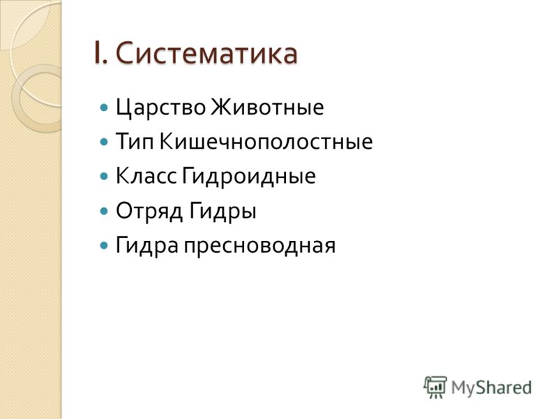 Ссылка кракен vtor run