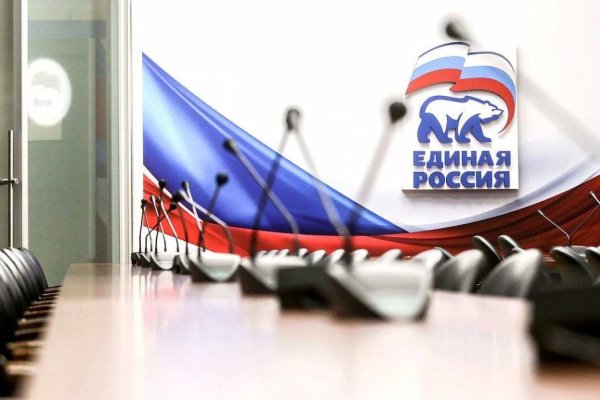 Кракен не работает сайт