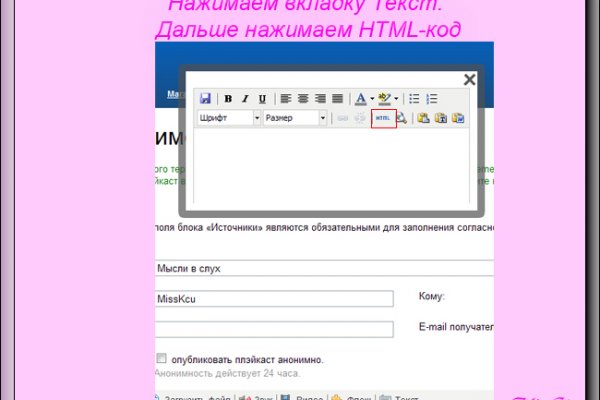 Kra10at