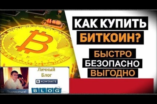 Как восстановить страницу на кракене