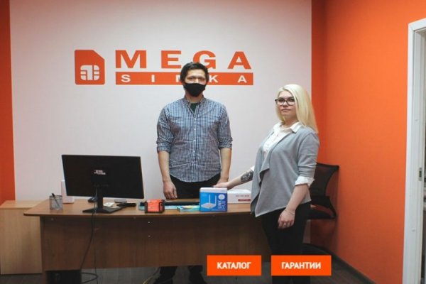 Кракен даркнет как зайти