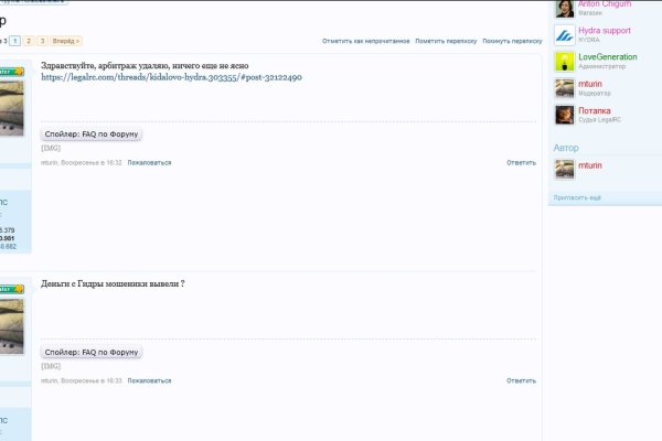 Как зайти на кракен kr2web in