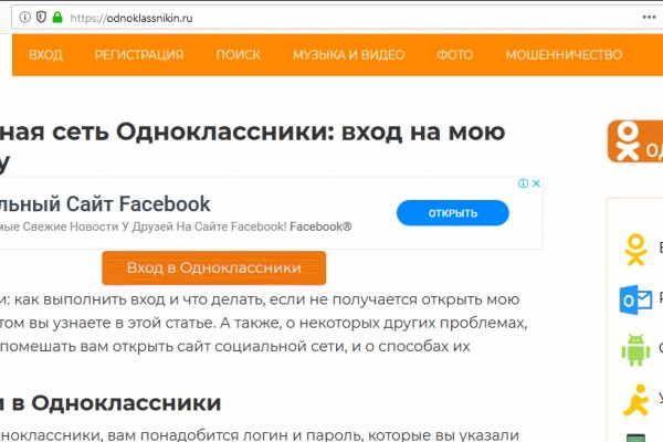 Кракен дарк