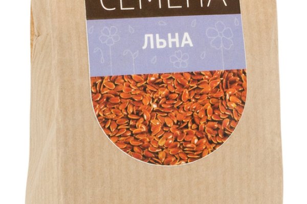 Кракен это современный даркнет маркет