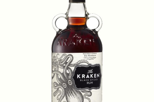 Kraken 1 2