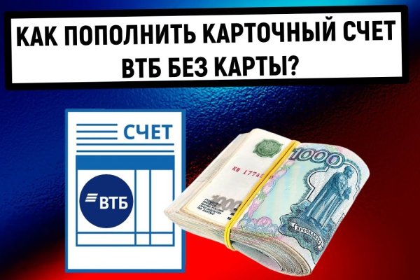 Как зарегистрироваться на кракене маркетплейс