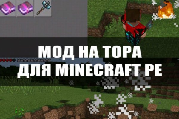 Как закинуть деньги на кракен