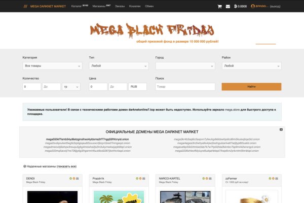 Kra11.at