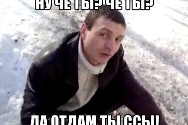 Ссылка на кракен зеркало