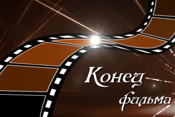 Кракен тор kraken014 com