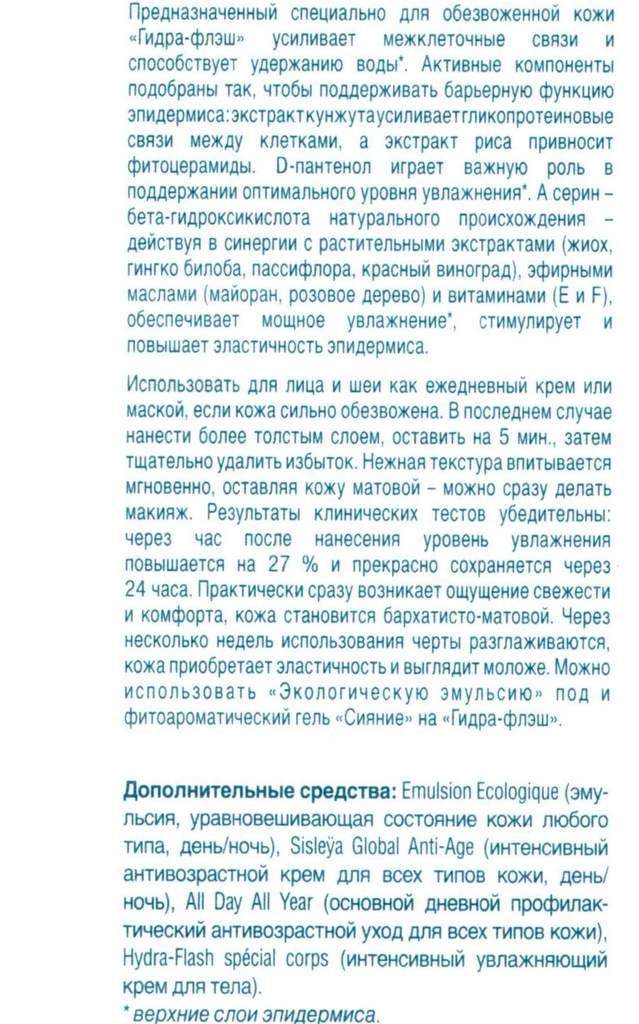 Официальная ссылка на кракен в тор