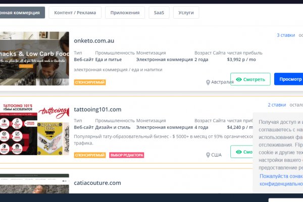 Можно ли вывести деньги с кракена