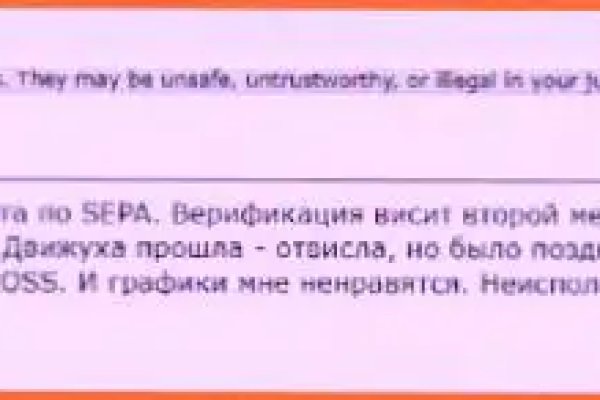Kraken ссылка зеркало