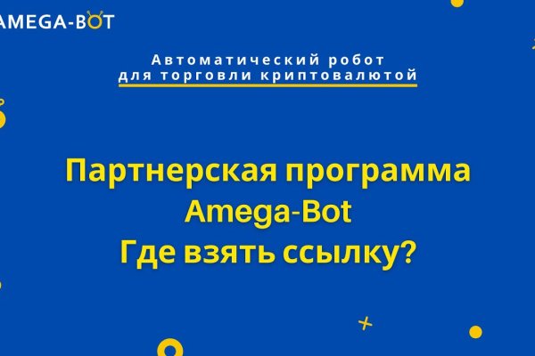 Kraken наркотики сайт