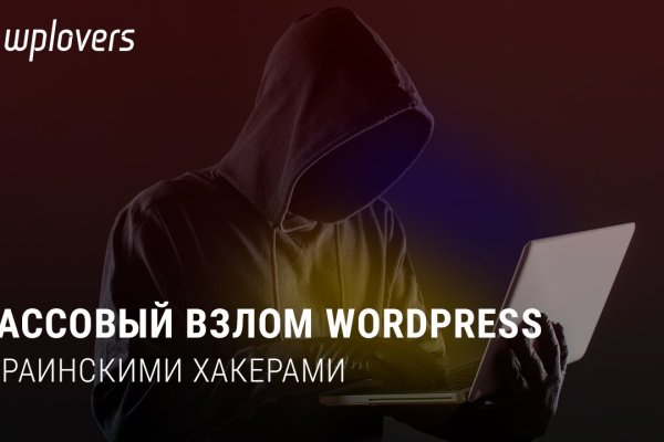Кракен маркетплейс официальный сайт