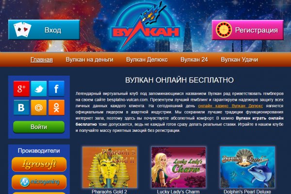 Кракен kr2web in маркетплейс