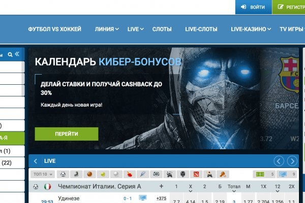 Kraken darknet ссылка