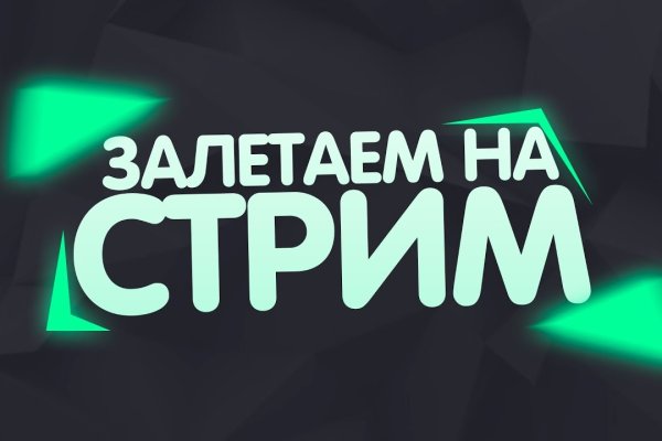 Официальный сайт kraken kraken clear com