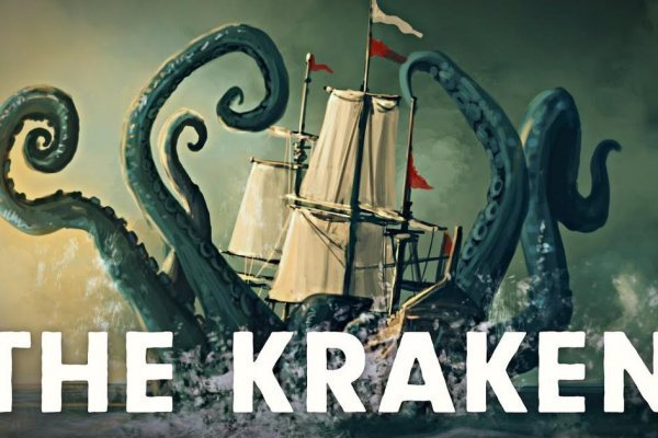 Как зайти на кракен kraken014 com