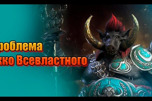 Кракен сайт с наркотиками