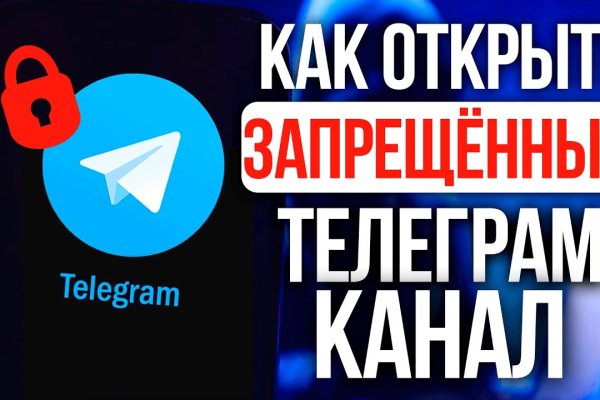 Кракен сайт ссылка тор браузере