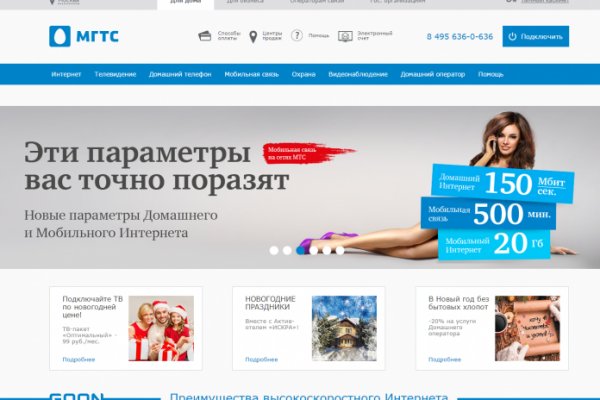 Кракен магазин тор
