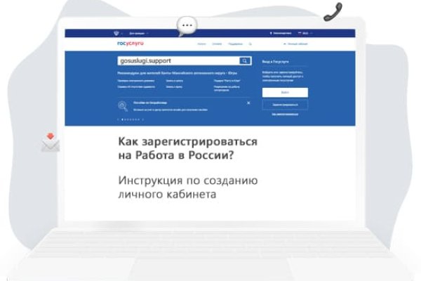 Кракен наркошоп сайт